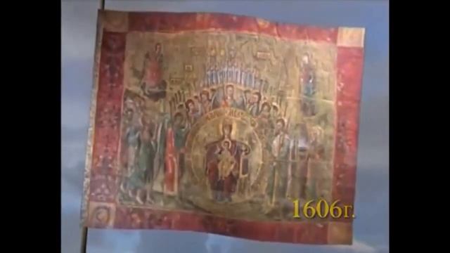 День флага России 2020 смотреть онлайн