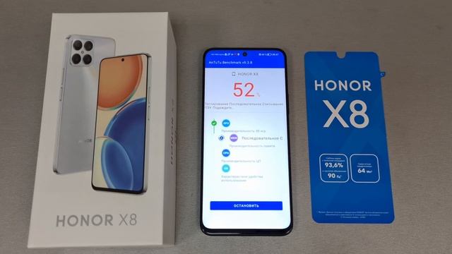 Unboxing & Antutu Benchmark HONOR X8 (TFY-LX1) смотреть онлайн