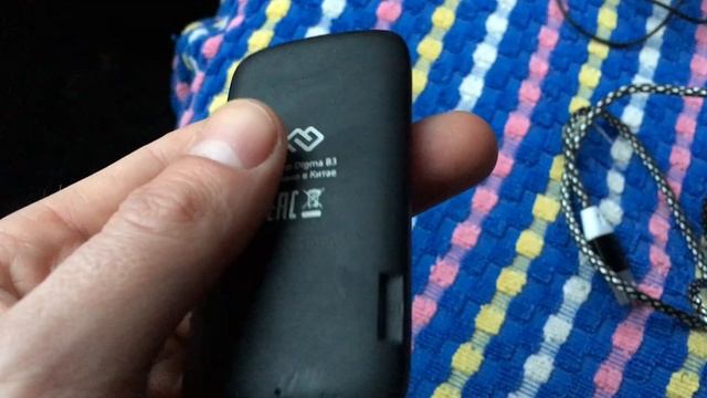 ИДЕАЛЬНЫЙ МР3 ПЛЕЕР ДИГМА В3 его минусы и плюсы