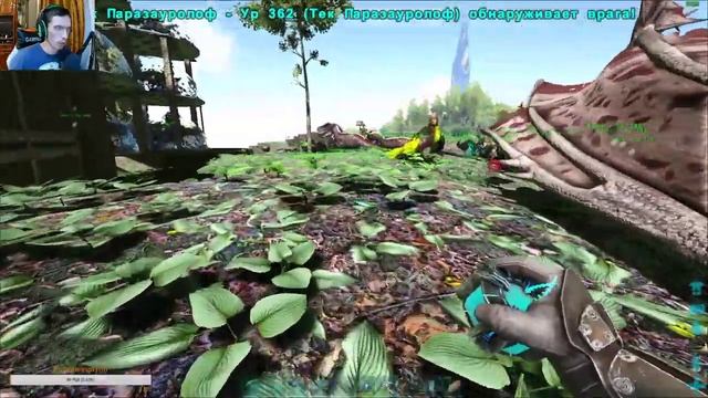 ARK Survival Evolved (The Island): СТРОИМ БУХТУ ДЛЯ ВОДНЫХ ОБИТАТЕЛЕЙ! Часть 12 смотреть онлайн