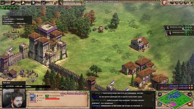ШЕСТЬ факторий на турнире! Vinchester vs repard. Стратегия Age of Empires 2 смотреть онлайн