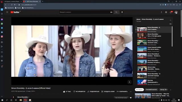 о еслиб на веки я мог быть твоим христианская смотреть онлайн