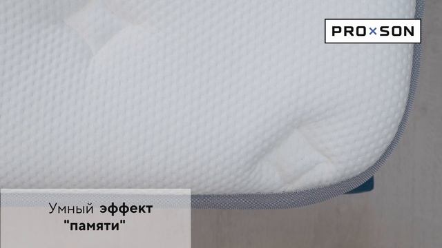 Матрас Paradise Soft смотреть онлайн