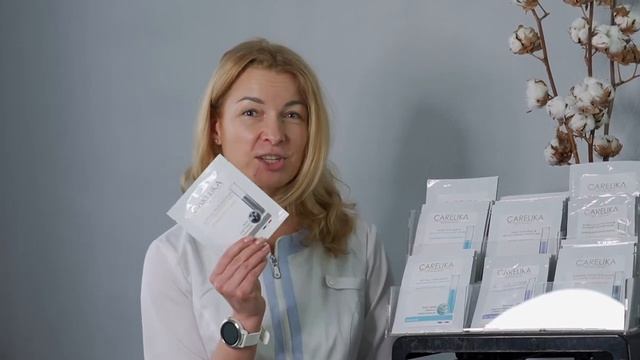 ЭТАП ОЧИЩЕНИЯ. Уход за кожей лица дома от CARELIKA. смотреть онлайн