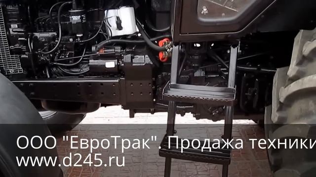 Трактор Беларус 1025.2 смотреть онлайн