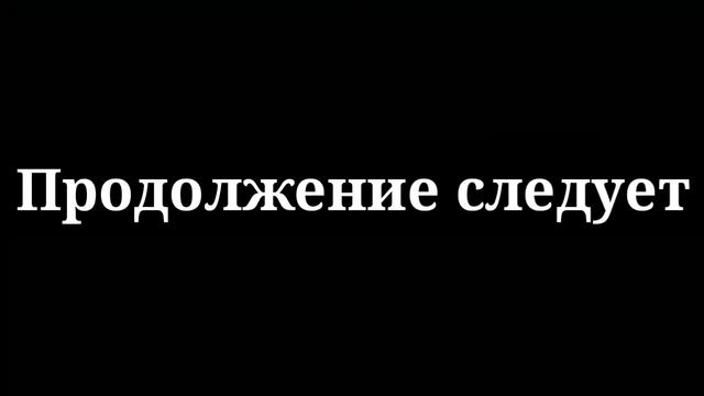Игра - Жизнь|Сериал|Оригинал|By L U N A|#2| смотреть онлайн