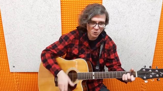 Как играть "Звезда по имени Солнце" (Кино) на гитаре вступление аккорды бой соло разбор песни смотреть онлайн