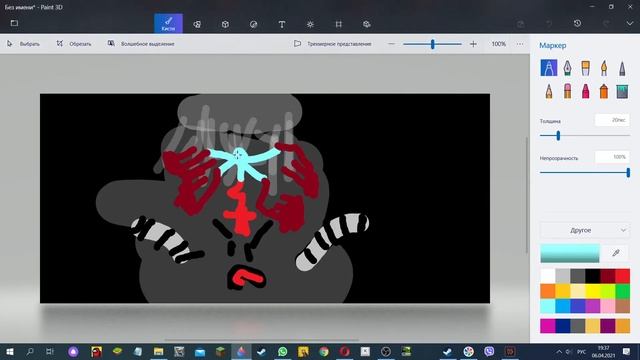 рисуем айзека тутууу картинки The Binding of Isaac Repentance смотреть онлайн