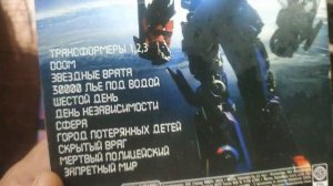 Пиратские диски на DVD Часть 8 .