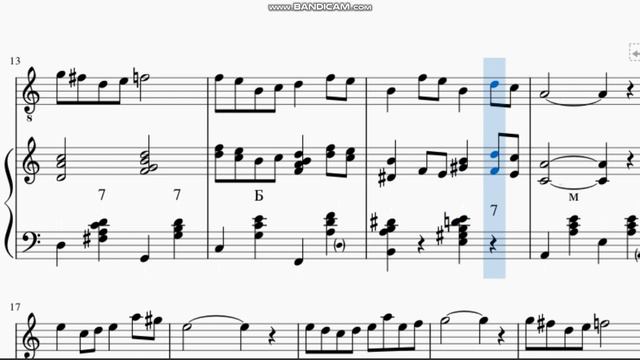 Вечерняя песня(гармонь) смотреть онлайн