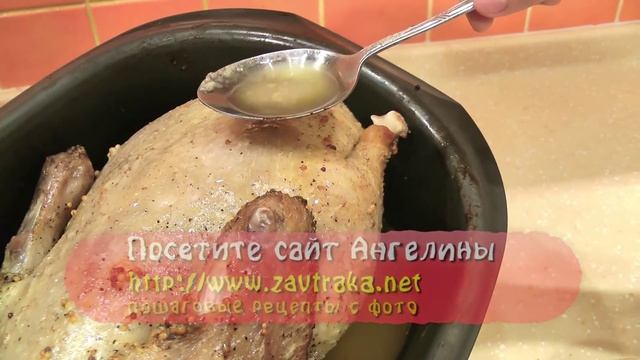Утка с яблоками и черносливом запеченная ★ видео рецепт смотреть онлайн
