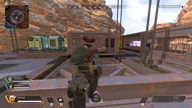Apex Legends - нубим в ореховой стране) смотреть онлайн