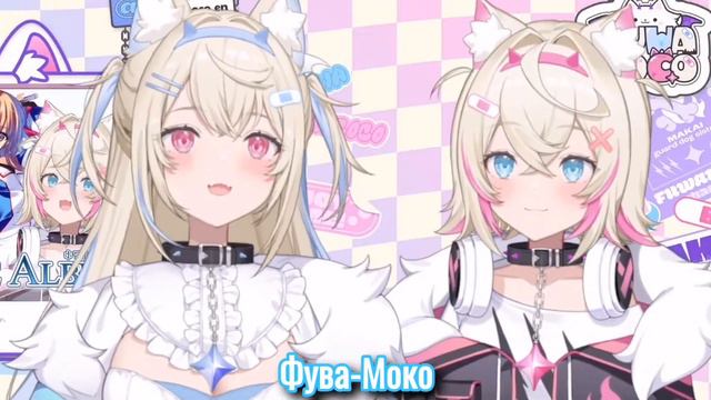 Почему вы обижаете Мококо?... [HololiveAdvent/RU Sub] смотреть онлайн