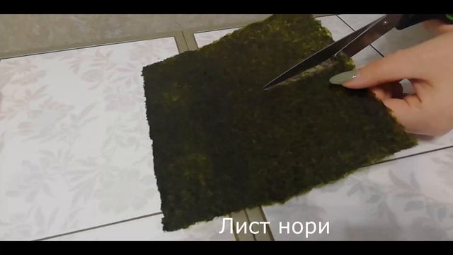 Быстрее и проще любых роллов / Роллы бутерброд филадельфия смотреть онлайн