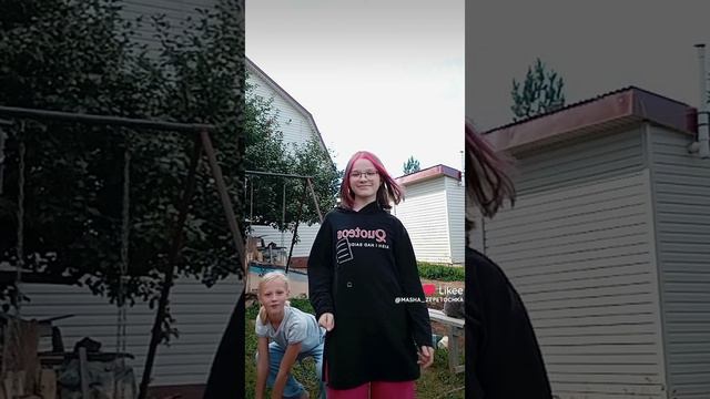 видео из лайка😘 смотреть онлайн