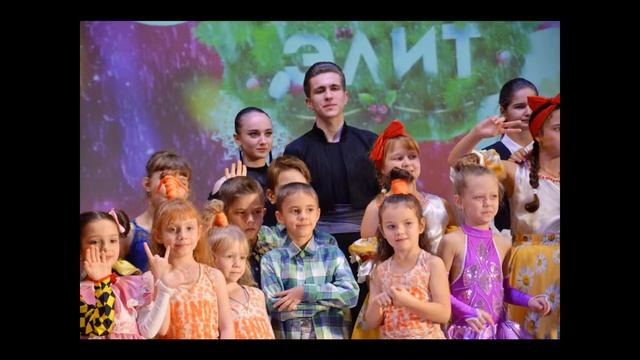 Весёлый мандарин! Нам один год! (РЦ "Мандарин",г.Крымск) смотреть онлайн