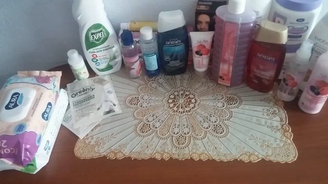 мои покупки в сентябре смотреть онлайн