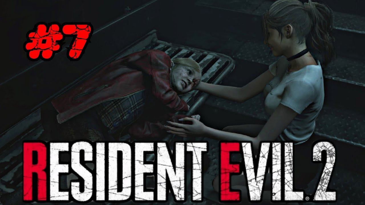 Resident evil 2 Remake прохождение за Клэр #7