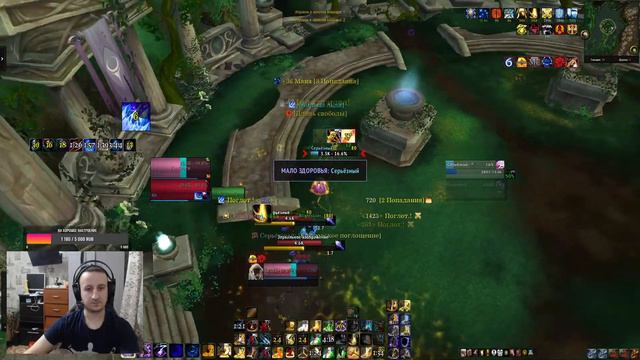ПРЕГ+ГДК пвп арена  SIRUS X1 . Soulseeker Pvp .
