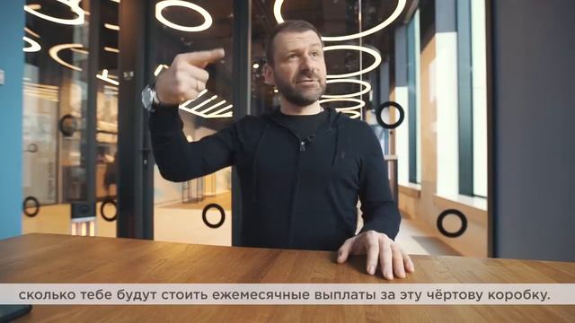 БАНКИ нас КИДАЮТ?!!! Покупка квартиры | Игорь Рыбаков смотреть онлайн