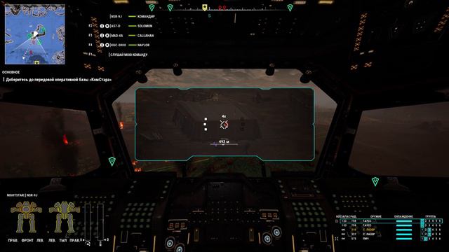 MechWarrior 5 Mercenaries - Heroes of the Inner Sphere - NIGHTSTAR-9J - поворот и вперёд смотреть онлайн