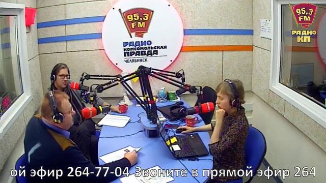 Качество жизни челябинцев упало на 2 пункта! Почему?! смотреть онлайн
