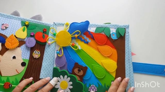 Тихая книга для Таечки!!! Много новых страничек!!! смотреть онлайн