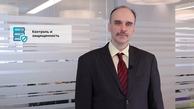 CloudServices: Защищенное облако ФЗ-152