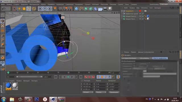 КАК СДЕЛАТЬ КРАСИВОЕ 3D ПРЕВЬЮ В СТИЛЕ MINECRAFT смотреть онлайн