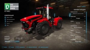 FS 22 - Обзор лучших модов "Кировцев" из общего доступа