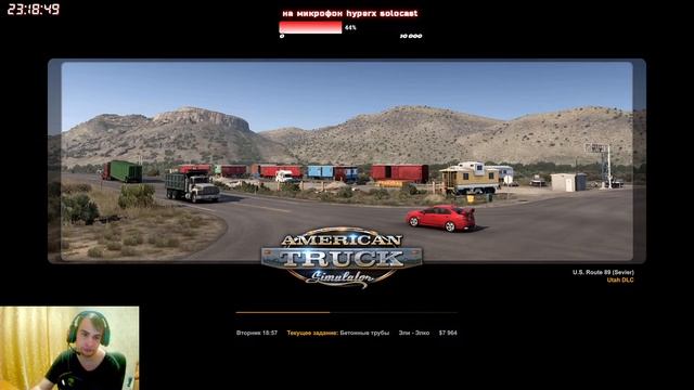 Доставка грузов по дорогам в Америке Играю на руле Logitech Driving Force GT !! Версия 1.45 смотреть онлайн