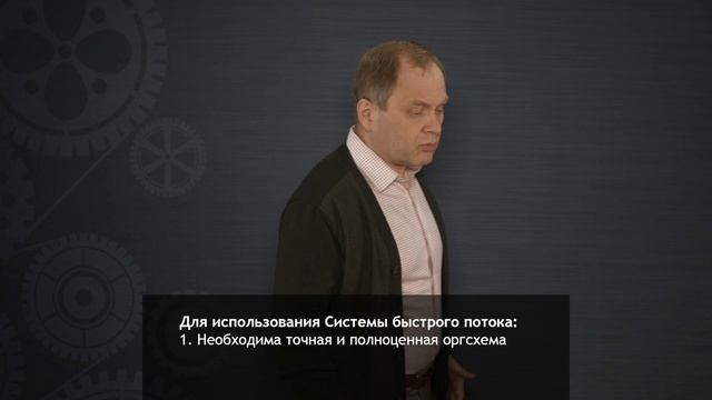5.4 смотреть онлайн