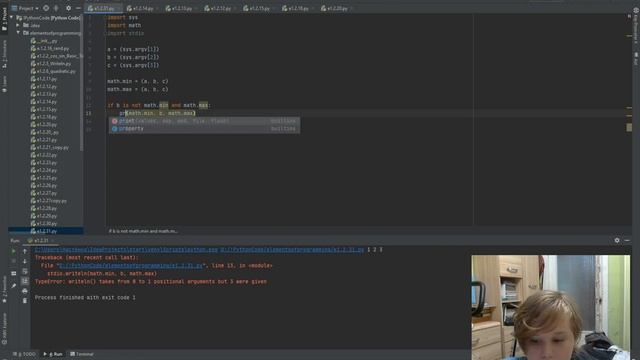 Python 1 2 31 Three sort Сортировка Computer Science смотреть онлайн