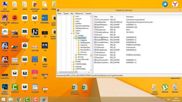 Билайн, мегафон, мтс, теле 2 Блокируют раздачу с телефона ? Обхот запрета, на раздачу интернета смотреть онлайн