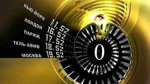 Часы Детский мир Телеклуба