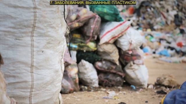 12 Научных Открытий, от Которых Мороз по Коже смотреть онлайн