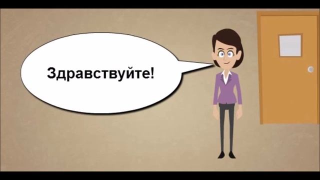 Gender stereotypes at the workplace смотреть онлайн