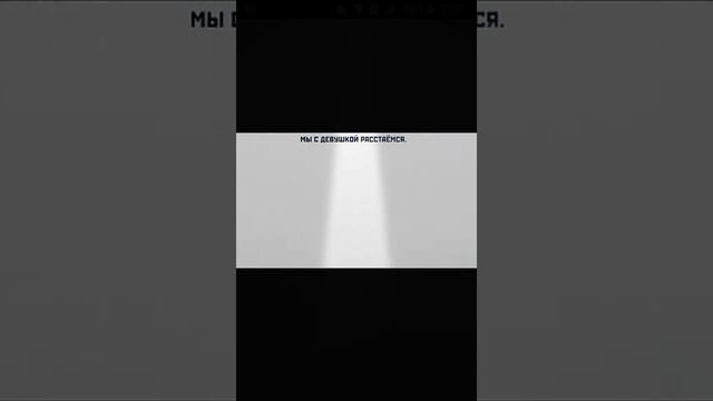 ЕВГЕНИЙ-ЕВ+(МЕ+ГА)=МЕГАГЕНИЙ смотреть онлайн