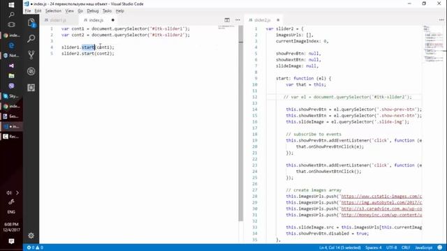 25. js с нуля, ваще с нуля (создаём клоны, фабрика) смотреть онлайн
