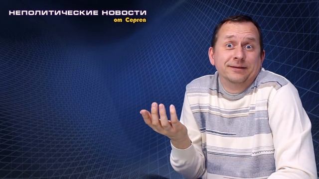 Выпуск 24. Туалеты смотреть онлайн