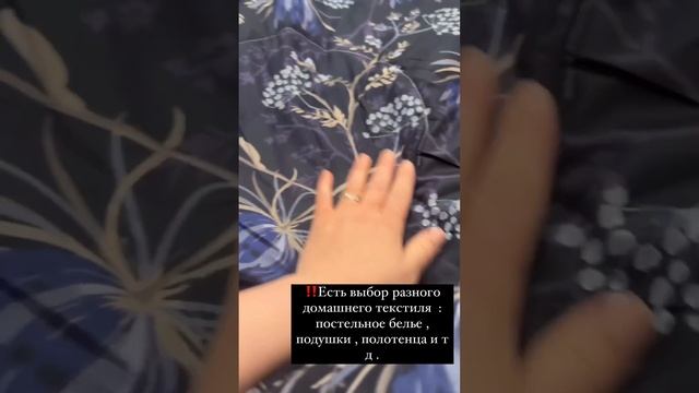 СЕГОДНЯ НАНА ?ПОКАЖЕТ ВАМ СВОИХ ДЕТЕЙ ? смотреть онлайн
