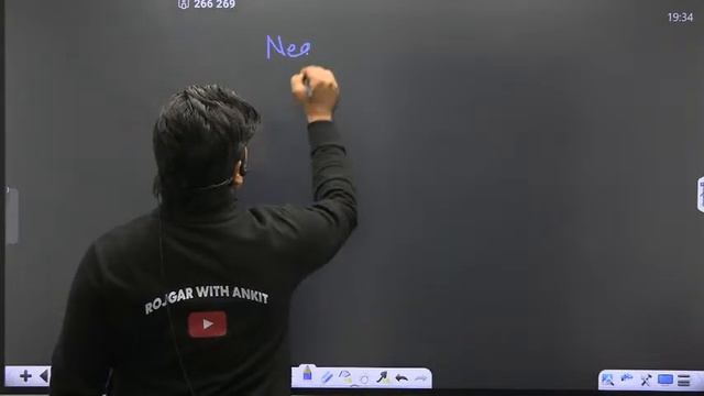 Present Continuous Tense | UP/Bihar Board 10th NCERT English Class By Rajkumar Bhati Sir смотреть онлайн