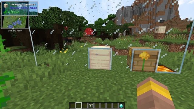 РЕСУРСЫ ИЗ ПЧЕЛ - Обзор мода Resourceful Bees [Minecraft][1.16] на русском смотреть онлайн