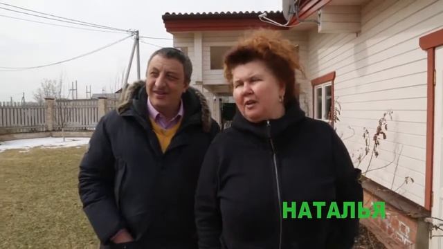 Проекты домов из клееного бруса смотреть онлайн