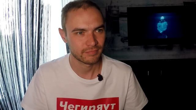 РЕАКЦИЯ НА КЛИП СКРИПТОНИТ - ПОГРЕЙСЯ