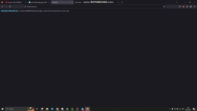 Установка CPATracker. Хостинг-провайдер REG.RU смотреть онлайн