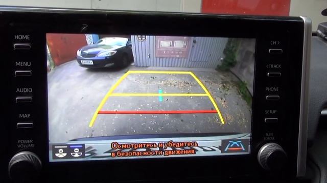 RAV4 передний парктроник на штатном мониторе и фронтальная камера смотреть онлайн