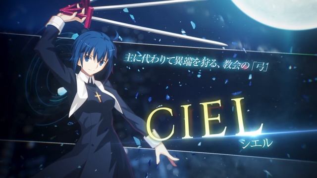 TYPE-MOON TIMES Vol.3 смотреть онлайн