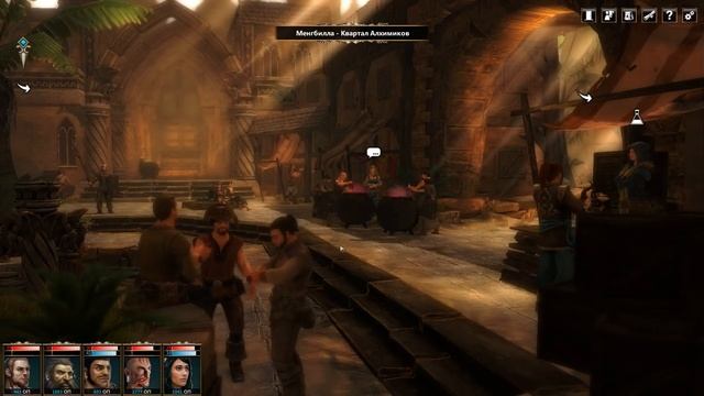 Blackguards. Часть 15. Сердце леса. смотреть онлайн