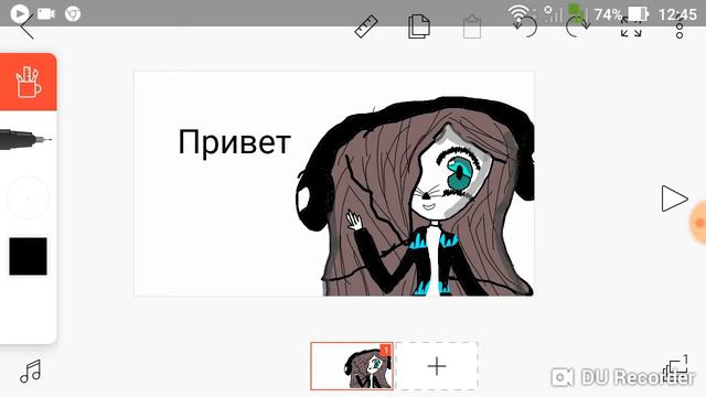 Кто первый мне напишет в вацапе тому сделаю любой стикер смотреть онлайн